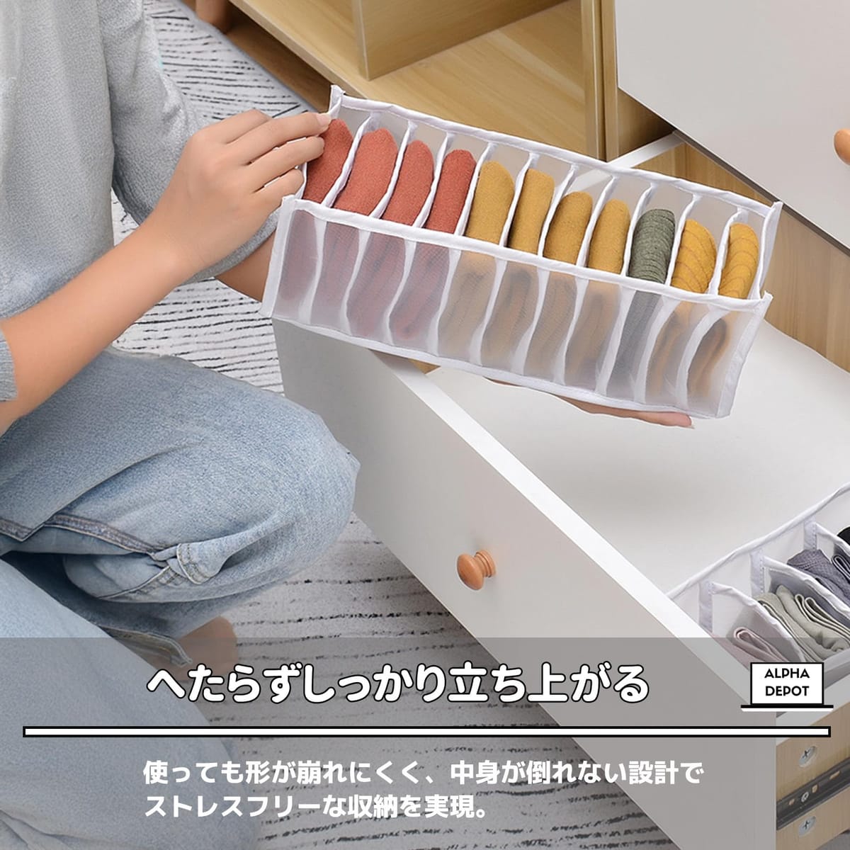 衣類収納ボックス 3個セット メッシュ仕切り 11マス 靴下 下着 ブラ ネクタイ 小物...