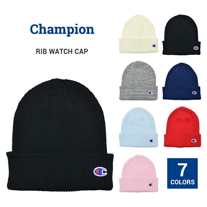 チャンピオン ニット帽 メンズ 【割引クーポン配布中】 CHAMPION RIB WATCH CAP チャンピオン ニットキャップ 帽子 ニット帽 メンズ レディース ユニセックス ストリート アメカジ カジュアル 【ネコポス便発送で送料無料】【RCP】