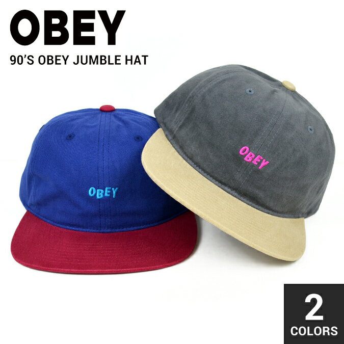 オーベイ 【割引クーポン配布中】 OBEY / オベイ 90'S OBEY JUMBLE HAT CAP キャップ 帽子 ストラップバックキャップ 6パネルキャップ メンズ レディース ユニセックス ストリート スケート 【RCP】