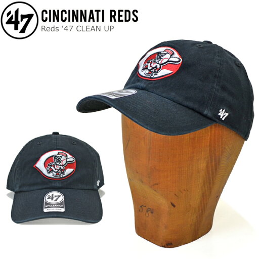 【割引クーポン配布中】 '47 フォーティーセブン キャップ REDS 47 CLEAN UP CAP クリーンナップキャップ 帽子 ストラップバックキャップ MLB ブラック 【割引クーポン配布中】 '47 フォーティーセブン キャップ REDS 47 CLEAN UP CAP クリーンナップキャップ 帽子 ストラップバックキャップ MLB ブラック