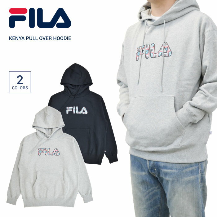 楽天Slow time life【割引クーポン配布中】 FILA HERITAGE フィラ ヘリテージ パーカー KENYA PULLOVER HOODIE プルオーバー パーカー スウェット フリース ブラック グレー M-XL FM9936 【バーゲン】