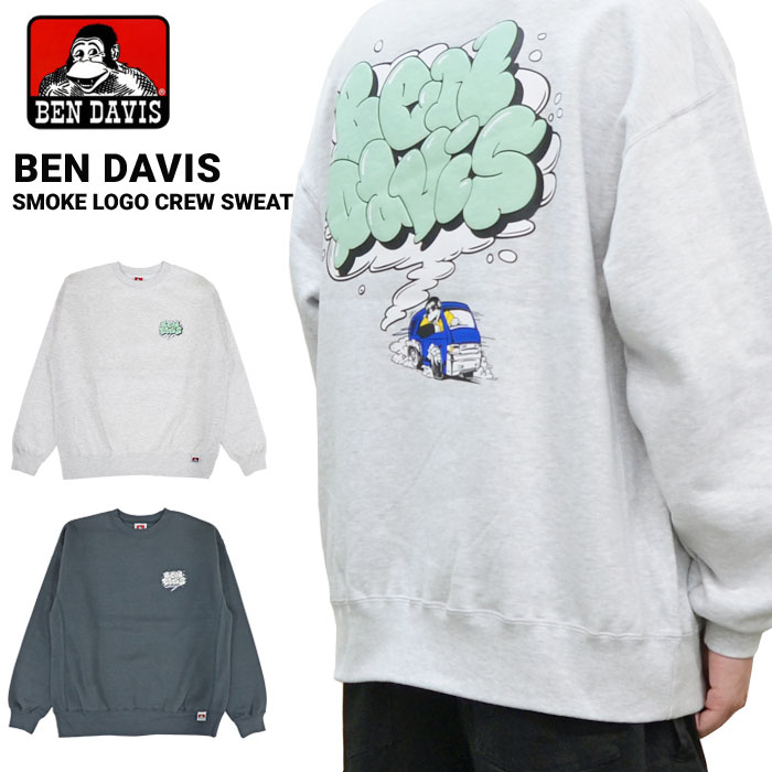 ベンデイビス トレーナー メンズ 【割引クーポン配布中】 BEN DAVIS ベンデイビス スウェット SMOKE LOGO CREW SWEAT トレーナー フリース M-XL ブラック オートミール C-23780063