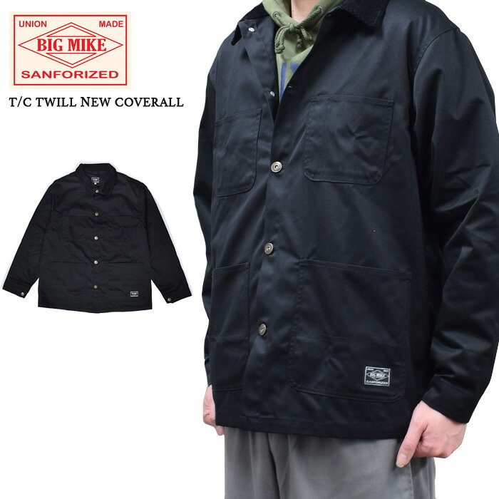 樂天商城 - ビッグマイク ジャケット BIG MIKE T/C TWILL NEW COVERALL JACKET カバーオール ワークジャケット 102616000