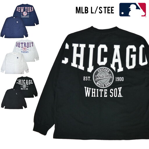 【割引クーポン配布中】 メジャーリーグベースボール ロンT MLB バックロゴ L/S TEE 長袖 Tシャツ トップス メンズ M-XL MB14789 【単品購入の場合はメール便発送】【RCP】