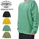 【割引クーポン配布中】 UNIVERD72 ユニバード72 モヘヤタッチ セーター MOHAIR TOUCH SWEATER ニット カットソー トップス ルーズ メンズ M-XXL 22138(4)