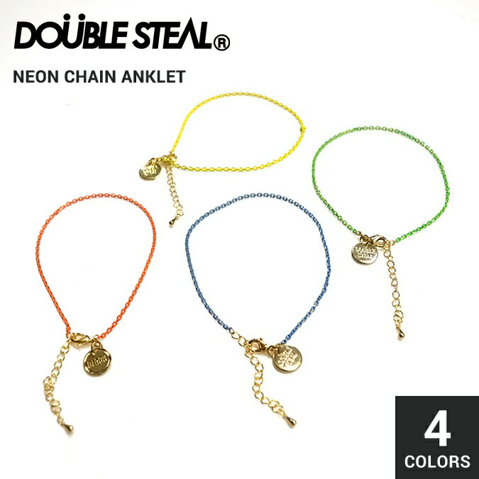 楽天Slow time life【割引クーポン配布中】 DOUBLE STEAL / ダブルスティール NEON CHAIN ANKLET ネオン チェーン アンクレット アクセサリー メンズ 【ネコポス便対応可】【RCP】【売り尽くし】