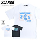 yN[|zzz GNXg[W XLARGE TVc S/S TEE ESCAPE TO PARADISE  Jbg\[ gbvX Y S-XL ubN zCg 101212011015 yPiw̏ꍇ̓lR|X֔z