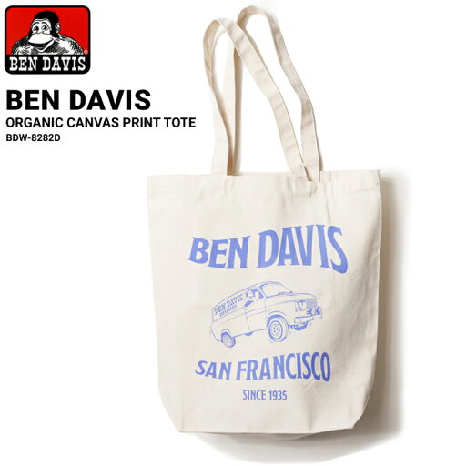 【割引クーポン配布中】 BEN DAVIS ベンデイビス キャンバス トートバッグ ORGANIC CANVAS PRINT TOTE BAG 鞄 エコバッグ BDW-8282D 【メール便発送で送料無料】 【割引クーポン配布中】 BEN DAVIS ベンデイビス キャンバス トートバッグ ORGANIC CANVAS PRINT TOTE BAG 鞄 エコバッグ BDW-8282D 【メール便発送で送料無料】