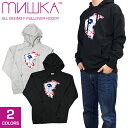 【割引クーポン配布中】 MISHKA(ミシカ)×FAMOUS STARS AND STRAPS All Seeing F Pullover Hoody プルオーバー パーカー フリース スウェット 【売り尽くし】