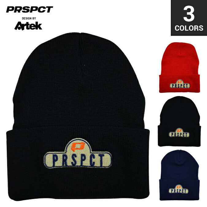 【割引クーポン配布中】 PROSPECT プロスペクト SIGN BEANIE ビーニー ニット帽 帽子 【単品購入の場合はネコポス便発送】【在庫一掃】