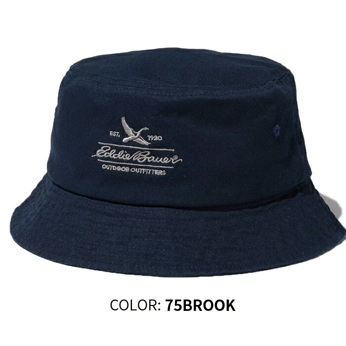 【割引クーポン配布中】 エディー・バウアー コットンツイル ロゴハット EDDIE BAUER COTTON TWILL LOGO BUCKET HAT ハット キャップ 帽子 E851081 【単品購入の場合はメール便発送】
