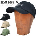 【割引クーポン配布中】 エディー・バウアー コットンツイル EB ロゴキャップ EDDIE BAUER COTTON TWILL EB LOGO CAP キャップ 帽子 E851082 【RCP】