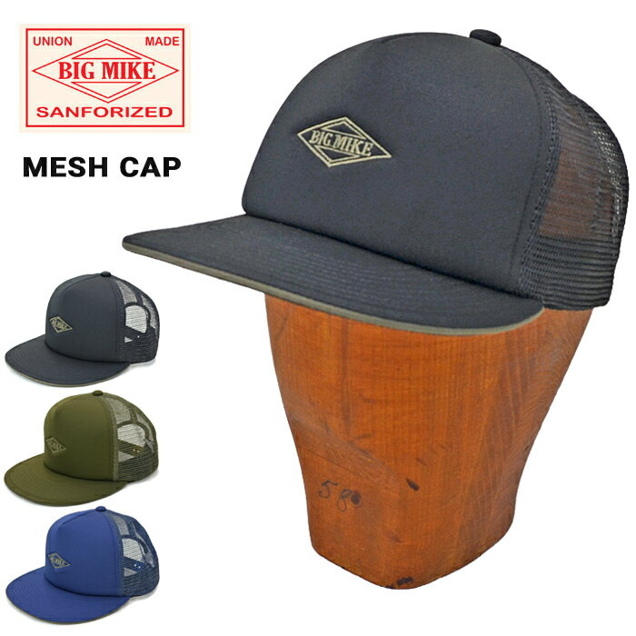 Rakuten - ビッグマイク BIG MIKE キャップ LOGO MESH CAP メッシュキャップ 帽子 スナップバックキャップ 5パネルキャップ 102124200