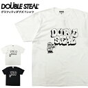 【割引クーポン配布中】 DOUBLE STEAL ダブルスティール Tシャツ グラフィティDoubz S/S T-SHIRT TEE 半袖 カットソー トップス メンズ ホワイト L-XXL 933-12042 【単品購入の場合はネコポス便発送】