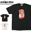 【割引クーポン配布中】 DOUBLE STEAL ダブルスティール Tシャツ Doubz In The Box S/S T-SHIRT TEE 半袖 カットソー トップス メンズ ホワイト L-XXL 933-14023 【単品購入の場合はネコポス便発送】