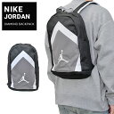 【割引クーポン配布中】 NIKE ナイキ JORDAN ジョーダン DIAMOND BACKPACK リュック バックパック 鞄 BAG ブラック(4)