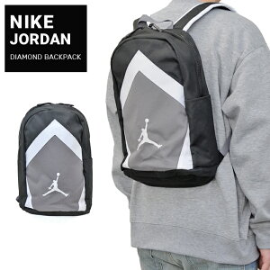 【割引クーポン配布中】 NIKE ナイキ JORDAN ジョーダン DIAMOND BACKPACK リュック バックパック 鞄 BAG ブラック