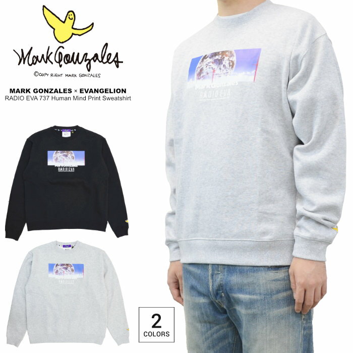 楽天Slow time life【割引クーポン配布中】 MARK GONZALES マーク・ゴンザレス × エヴァンゲリオン Human Mind Print Sweatshirt トレーナー スウェット フリース 長袖 カットソー M-XL ブラック グレー メンズ 2G7-60323 【バーゲン】