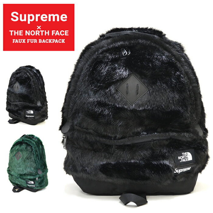 【割引クーポン配布中】 Supreme シュプリーム THE NORTH FACE ザ ノースフェイス FAUX FUR BACKPACK バックパック リュック 鞄 SUPREME 20FW