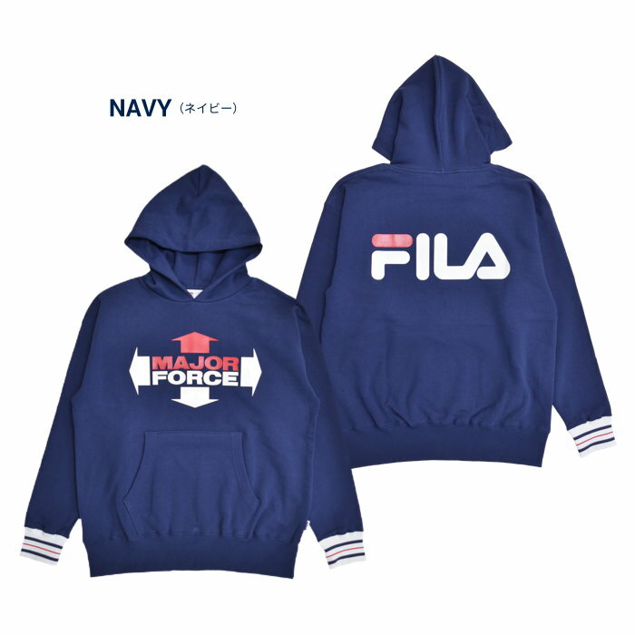 【割引クーポン配布中】 FILA HERITAGE フィラ ヘリテージ × MAJORFORCE メジャーフォース パーカー PULLOVER HOODIE プルオーバー パーカー スウェット フリース ネイビー グレー M-XL FS0100