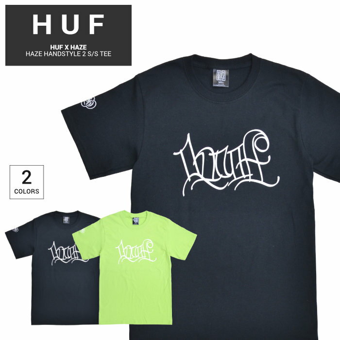  HUF ハフ Tシャツ HAZE HANDSTYLE 2 S/S TEE 半袖 カットソー トップス メンズ S-XL ブラック ライム TS01382 