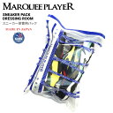 【割引クーポン配布中】 MARQUEE PLAYER マーキープレイヤー SNEAKER PACK DRESSING ROOM スニーカー保管用パック シューズ収納ケース 保存袋 UVカット スニーカー パック ドレッシング ルーム 5枚入り 日本製