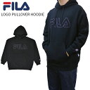 【割引クーポン配布中】 FILA HERITAGE フィラ ヘリテージ LOGO PULLOVER HOODIE プルオーバー パーカー スウェット フリース ストリート FM9510 【バーゲン】