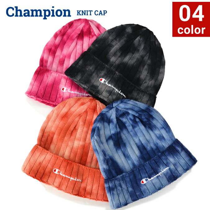 チャンピオン ニット帽 メンズ 【割引クーポン配布中】 CHAMPION チャンピオン TIE DYE BEINIE WATCH CAP ビーニー ニットキャップ 帽子 ニット帽 メンズ レディース ユニセックス ストリート アメカジ カジュアル 【ネコポス便発送で送料無料】