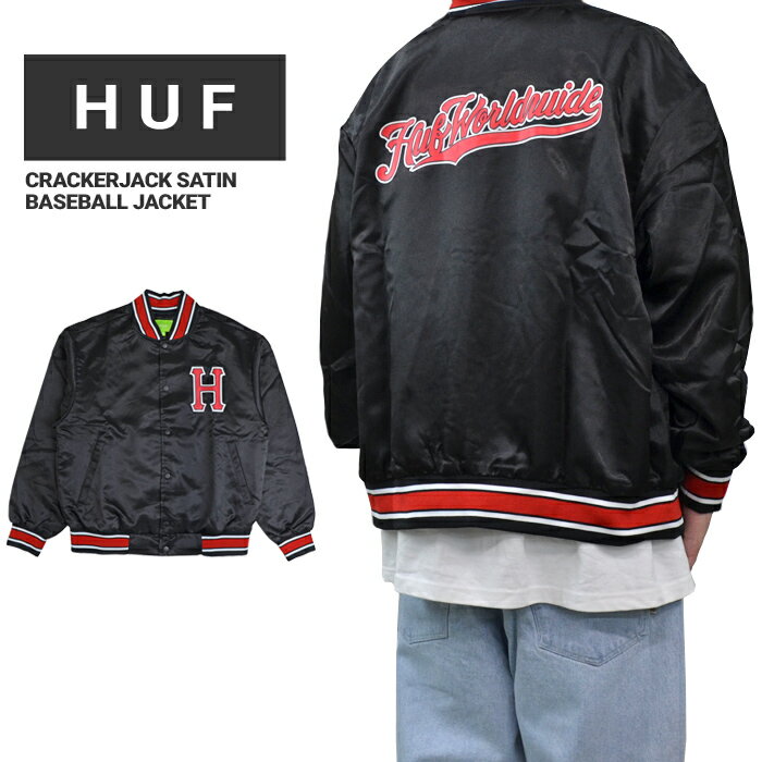 楽天市場】huf スタジャンの通販 楽天市場】huf スタジャンの通販