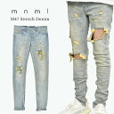 【割引クーポン配布中】 mnml ミニマル M47 Stretch Denim M47デニム ジーンズ デニムパンツ ストレッチ ダメージ加工 スリム スキニー 裾ジップ メンズ