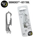 【割引クーポン配布中】 NITEIZE ナイトアイズ DOOHICKEY + KEY TOOL ドゥーヒッキー　キーツールプラス ステンレス カラビナ キーホルダー キーリング マルチツール 【ネコポス便対応可】