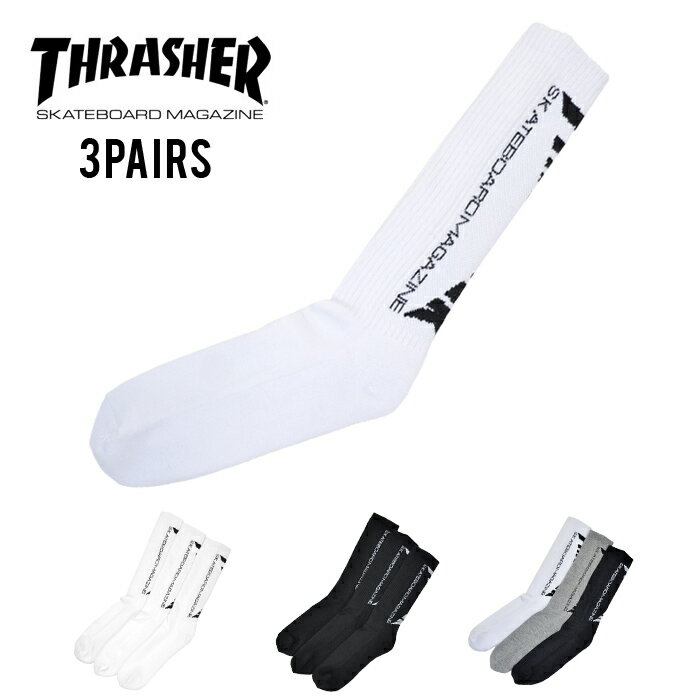 【割引クーポン配布中】 THRASHER スラッシャー ソックス MAG LOGO SOCKS 靴下 クルーソックス ハイソックス 3足セット 3Pセット TH-SX206 【メール便対応可】