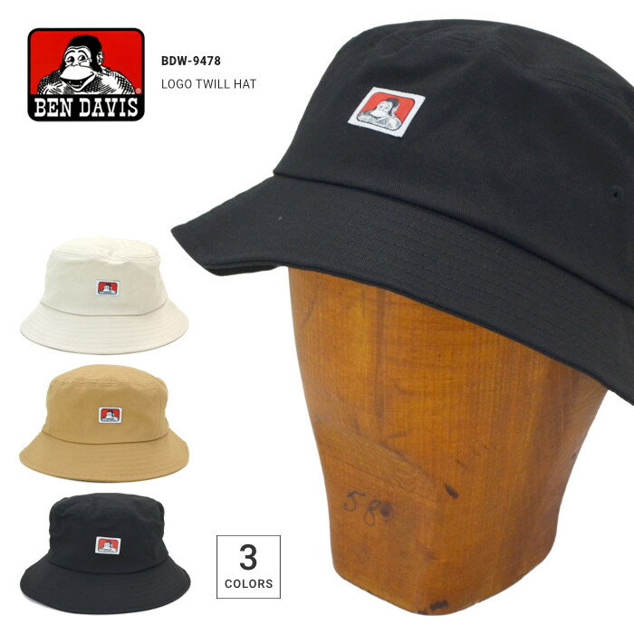 【割引クーポン配布中】 BEN DAVIS ベンデイビス ハット LOGO TWILL CLASSIC HAT 帽子 バケットハット キャップ BDW-9478 【単品購入の場合はネコポス便発送】