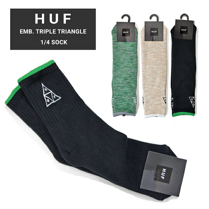 楽天Slow time life【割引クーポン配布中】 HUF ハフ ソックス EMB. TRIPLE TRIANGLE 1/4 SOCK 靴下 メンズ スケートソックス ショートソックス クルーソックス SK00626 【ネコポス便発送で送料無料】