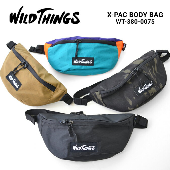 【割引クーポン配布中】 WILD THINGS ワイルドシングス ボディバッグ X-PAC BODY BAG ウエストバッグ ショルダーバッグ ボディバッグ 鞄 メンズ レディース ユニセックス カジュアル アウトドア WT-380-0075