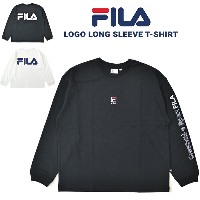 楽天市場】fila ビッグ ロンtの通販 楽天市場】fila ビッグ ロンtの通販