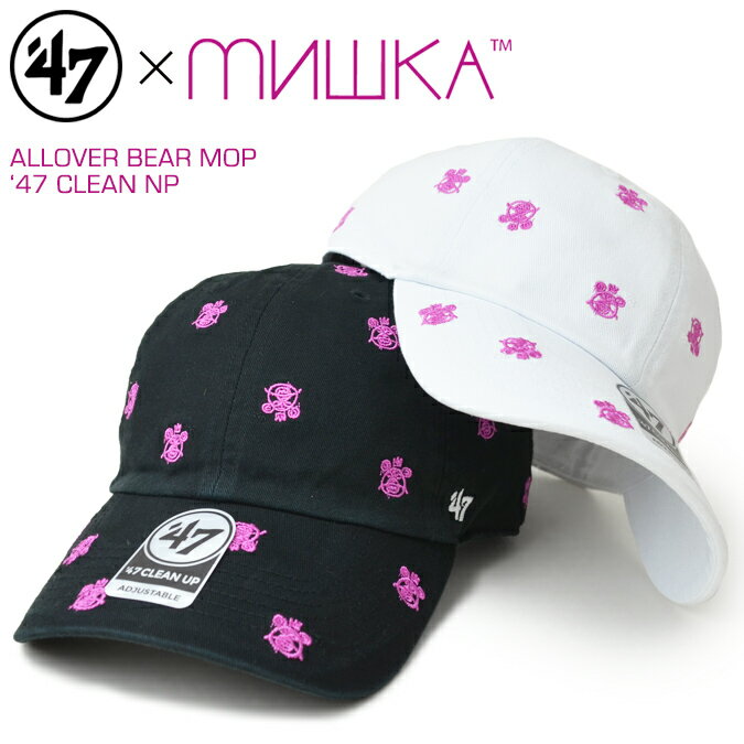 楽天Slow time life【割引クーポン配布中】 MISHKA ミシカ × 47BRAND フォーティーセブン ブランド ALLOVER BEAR MOP 47 CLEAN UP CAP クリーンナップ キャップ 帽子 ストラップバックキャップ ブラック ホワイト 【バーゲン】