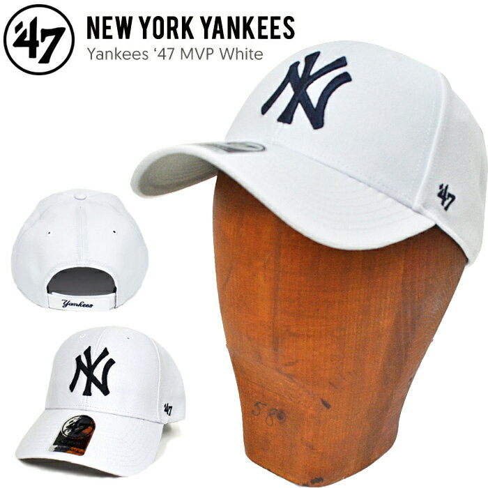 Rakuten - 47 キャップ '47 フォーティーセブン YANKEES 47 MVP CAP キャップ 帽子 WHITE MLB ヤンキース