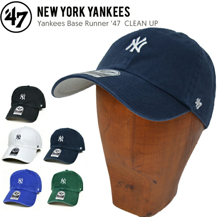 【割引クーポン配布中】 '47 フォーティーセブン YANKEES BASE RUNNER 47 CLEAN UP CAP クリーンナップ キャップ 帽子 ストラップバックキャップ メンズ レディース ユニセックス MLB ヤンキース