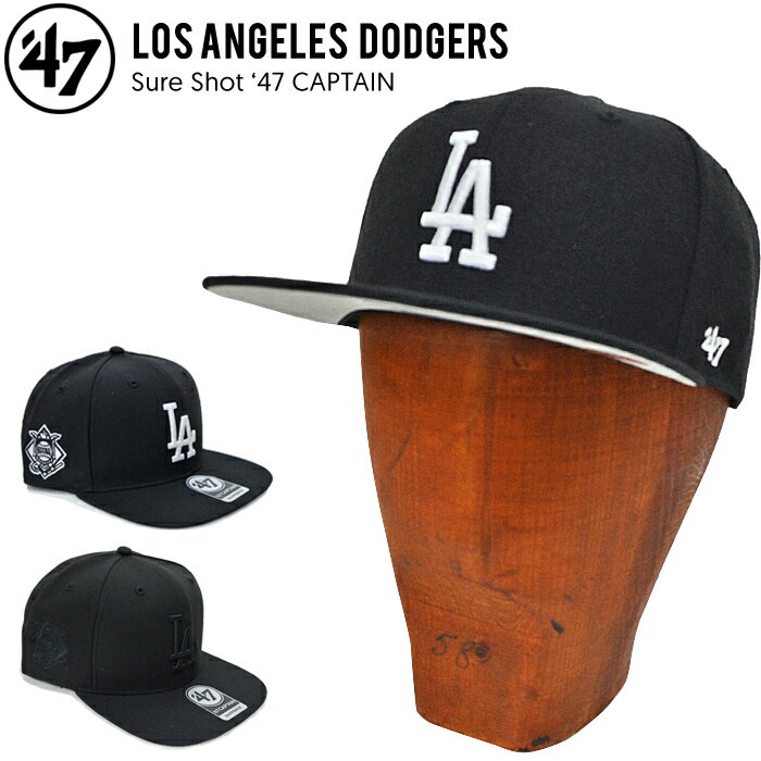 【割引クーポン配布中】 47 キャップ LA '47 フォーティーセブン キャップ LOS ANGELES DODGERS SURE SHOT '47 CAPTAIN CAP キャプテンキャップ 帽子 ドジャース ブラック MLB