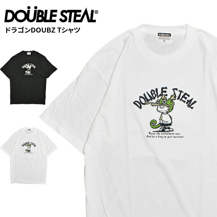 【割引クーポン配布中】 ダブルスティール Tシャツ DOUBLE STEAL ドラゴンDOUBZ S/S T-SHIRT TEE 半袖 カットソー トップス メンズ ブラック ホワイト L-2XL 941-14001 【単品購入の場合はネコポス便発送】