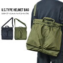 yN[|zzz ČR^Cv wbgobO U.S.TYPE HELMET BAG V_[Xgbvt 2WAY V_[obO g[gobO ~^[ vJ  BH035YN yYMMTz