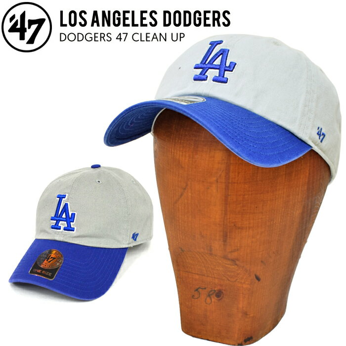 【割引クーポン配布中】 47 キャップ '47 フォーティーセブン DODGERS 47 CLEAN UP CAP クリーンナップ キャップ 帽子 ドジャース GRAY×ROYAL