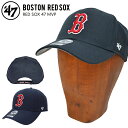 【割引クーポン配布中】 47 キャップ '47 フォーティーセブン RED SOX 47 MVP CAP キャップ 帽子 NAVY メンズ レディース ユニセックス