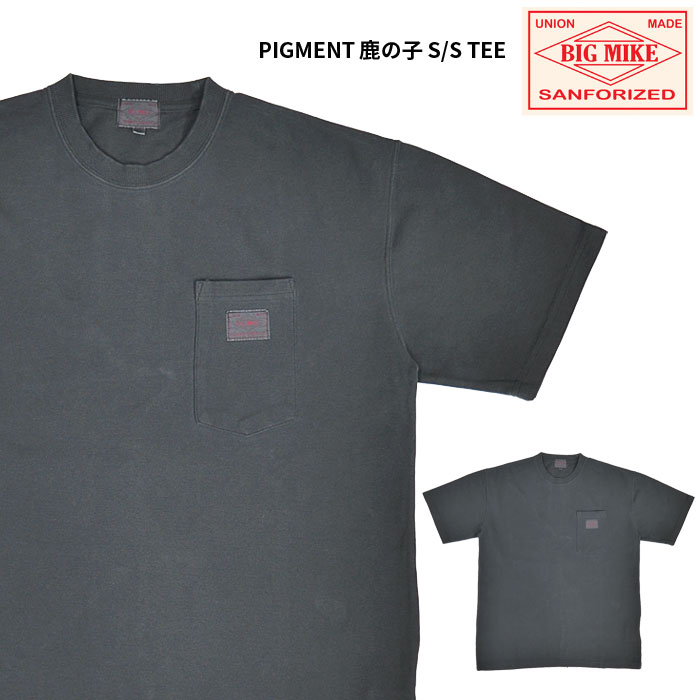 Rakuten - ビッグマイク Tシャツ BIG MIKE PIGMENT 鹿の子 S/S TEE 半袖 カットソー トップス サングラスポケット メンズ M-XL ブラック 102428710 【単品購入の場合はメール便発送】【RCP】