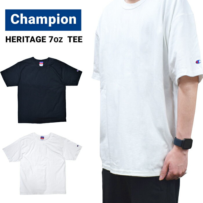 Rakuten - CHAMPION チャンピオン Tシャツ HERITAGE 7oz TEE ヘビーウェイト Tシャツ 半袖 7オンス ワンポイント S-XL 白 黒 USA企画 T105 T2102 【単品購入の場合はメール便発送】