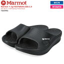 【割引クーポン配布中】 Marmot × rig FOOTWEAR slide 2.0 マーモット × リグフットウェア スライド2.0 スライドサンダル シャ...