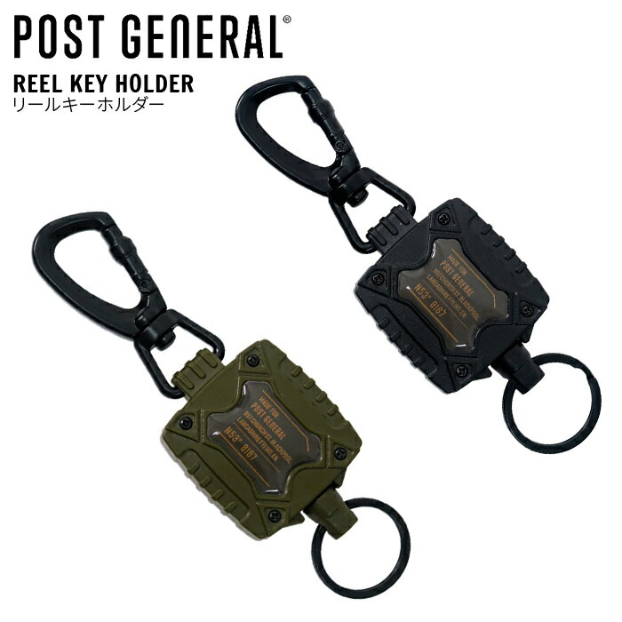 樂天商城 - POST GENERAL ポストジェネラル REEL KEY HOLDER リールキーホルダー キーチェーン 【メール便対応可】