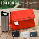 【割引クーポン配布中】 ポストジェネラル ランチクーラーバッグインバッグ POST GENERAL LUNCH COOLER BAG-IN-BAG ポーチ エコバッグ カバン バック 保温 保冷バッグ お弁当 【メール便対応可】