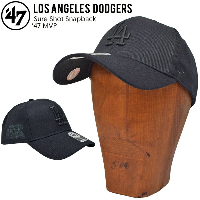 Rakuten - '47 フォーティーセブン キャップ SURE SHOT SNAPBACK 47 MVP CAP エムブイピー キャップ 帽子 スナップバックキャップ LA DODGERS ドジャース MLB 47 キャップ